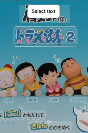 Doraemon Kata-zun Figure vol.2