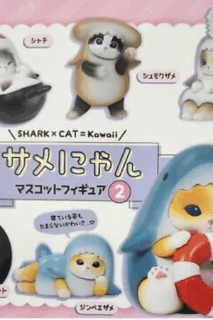 Samenyan Mofusand vol.2