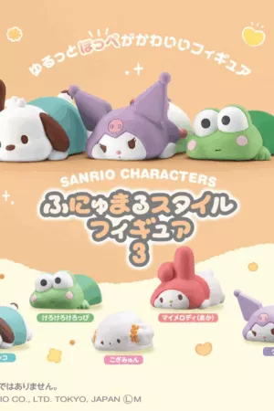 Sanrio Characters Funyumaru vol.3